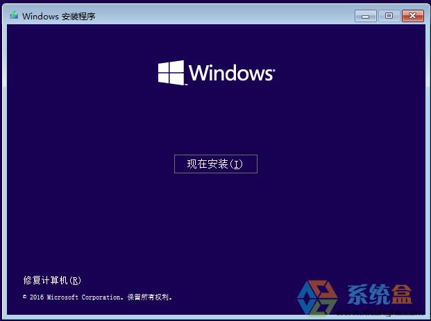 Win10װ_Windows10 64λרҵʽŻ棨GHOST