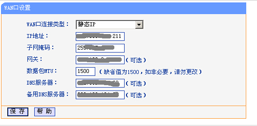 tp-link·ô