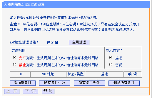 tp-link·ô