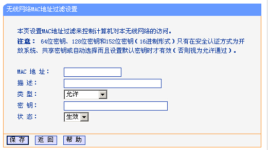 tp-link·ô