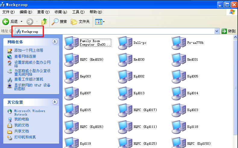 鿴