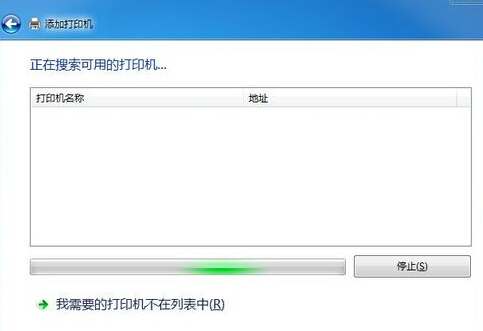 win7xpӡ