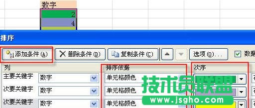 excelɫ