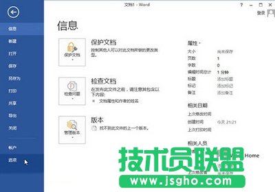 Word2013˫ӡôã  