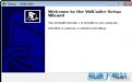 VidCoder预览图 VidCoder预览图