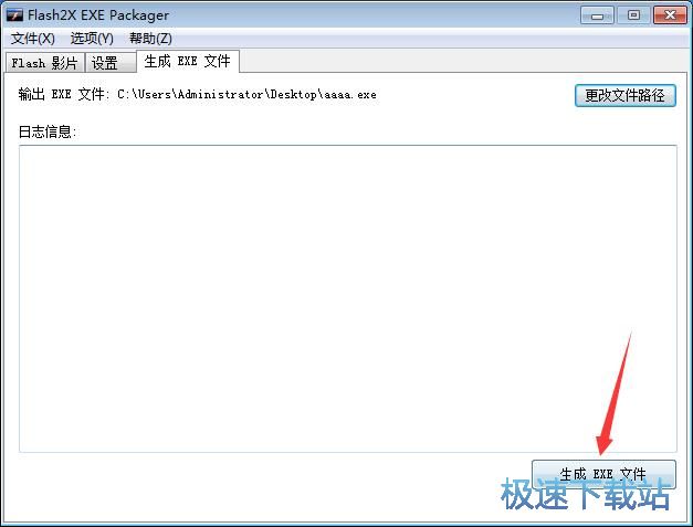 SWFתEXEת_Flash2X EXE Packager 3.0.1 °