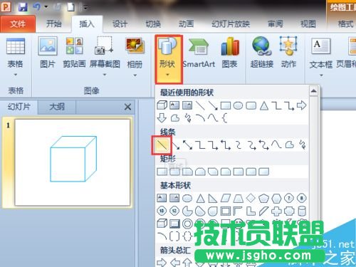 ʹWordPPT