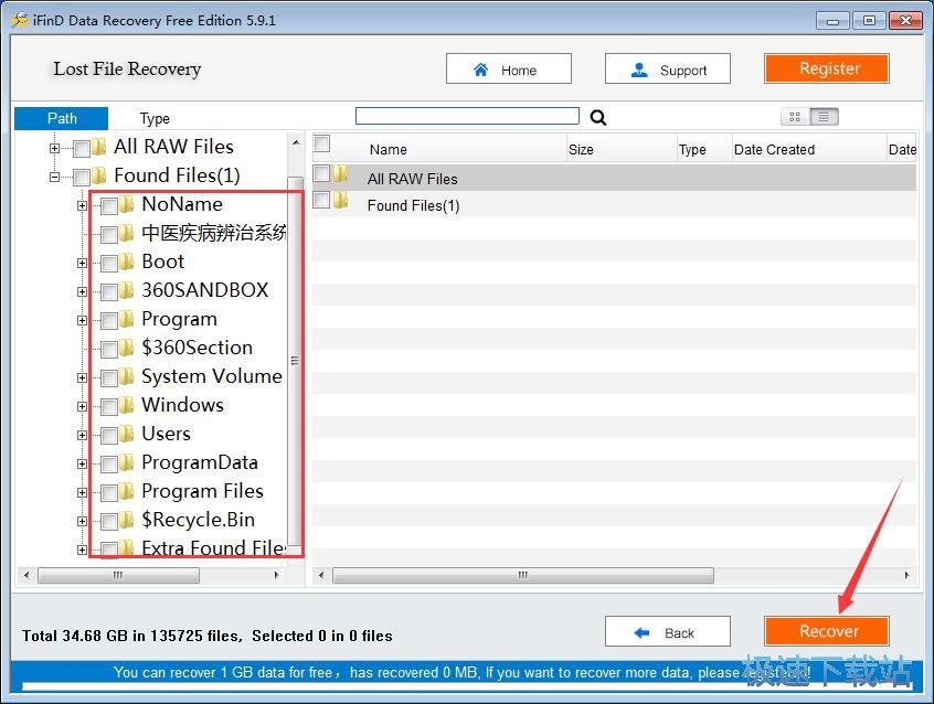 iFinDݻָ_iFinD Data Recovery 5.9.1 ٷ汾