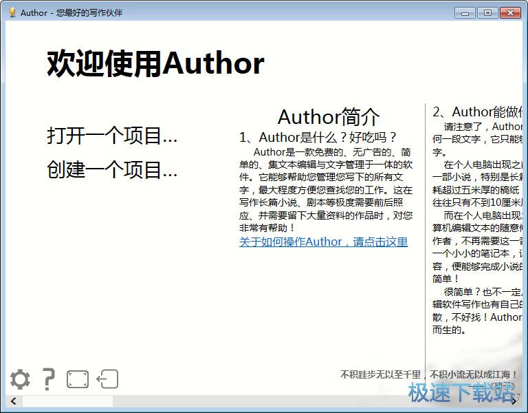 Authorд_Author(õд) 1.0 ȫѰ汾