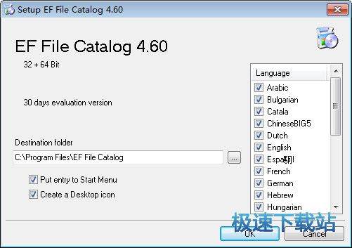 EFļ_EF File Catalog 18.09 ԰