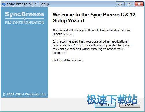 ͬ΢_Sync Breeze(ļʱͬ) 11.5.28 ٷ汾