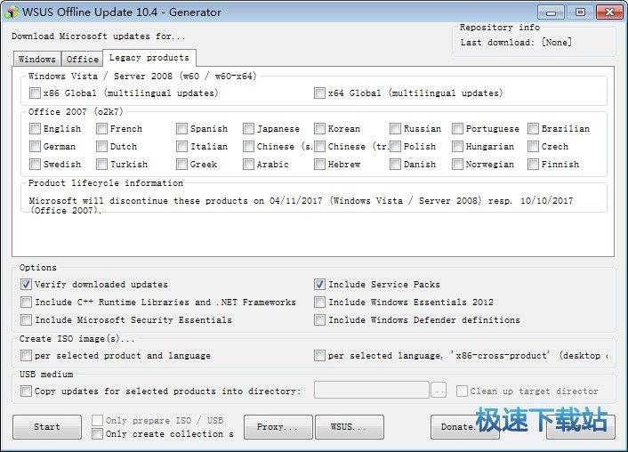 wsus offline update