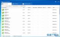 Wise System Monitor预览图 Wise System Monitor预览图