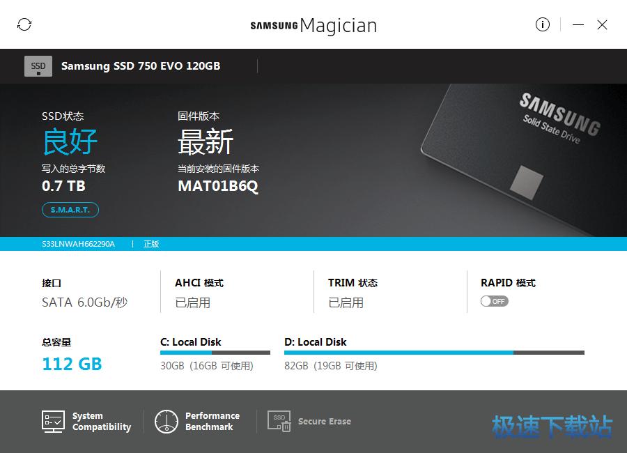 ǹ̬ӲŻ_Samsung SSD Magician 5.2.1 İ