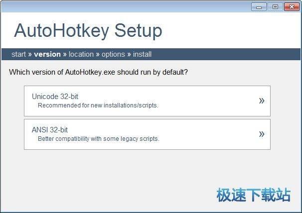 ȼű_AutoHotkey(רҵȼűù) 1.1.30.01 Ѱ汾