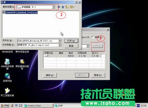 ṵװwin7ϵͳ̳