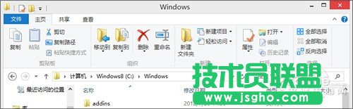 תWin8Щ ԴӶǩ 