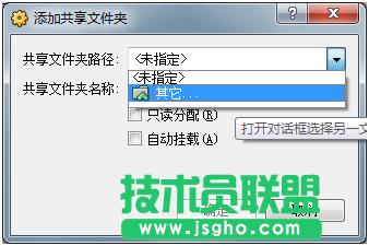 virtualbox ļý̳