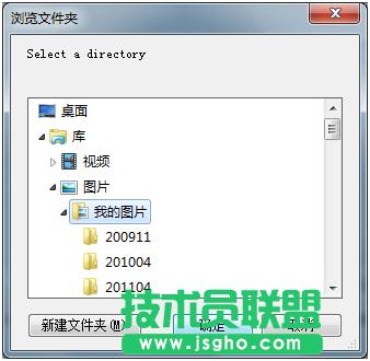 virtualbox ļý̳