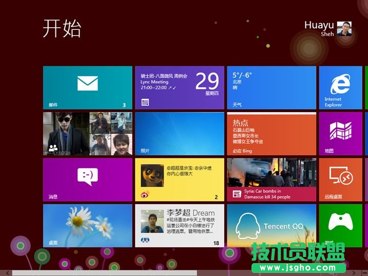νWin8ModernӦ