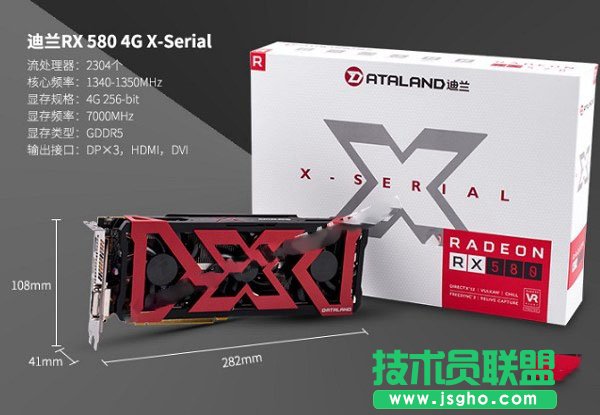 5000ԪR5 1400RX580Լ۱ϷƼ