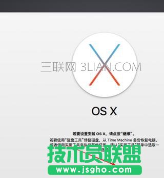 MacBookair/MacBookpro һοý̳