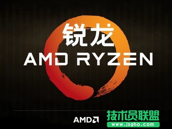 Ryzen5ƽ̨ڴô 