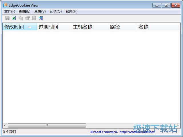 EdgeCookies鿴_EdgeCookiesView 1.11 ɫ汾