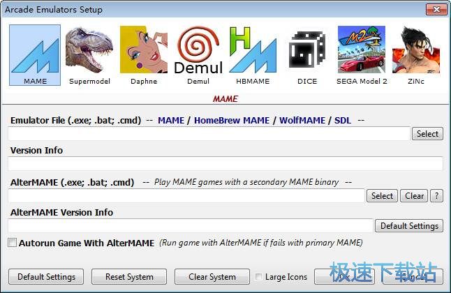 EmuLoaderֻģ_Emu Loader 8.6 Ѱ汾