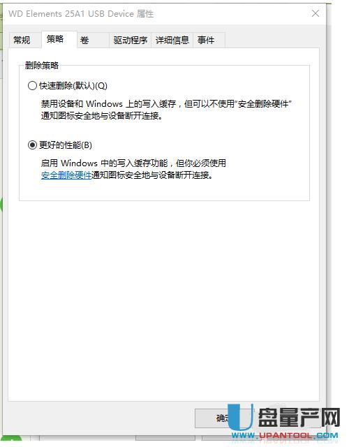 USB3.0ƶӲдٶֻ20M/Sٷ