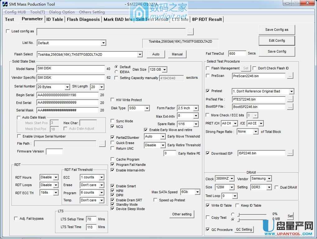 SM2246SSD޸ɹ̳