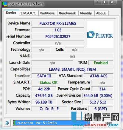 SSD固态硬盘M.2和SATA3哪个好对比测试