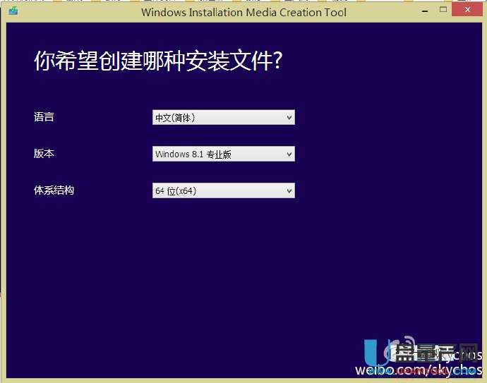 MediaCreationToolWin8.1/10װUϵͳغô