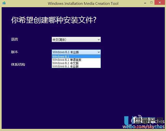 MediaCreationToolWin8.1/10װUϵͳغô