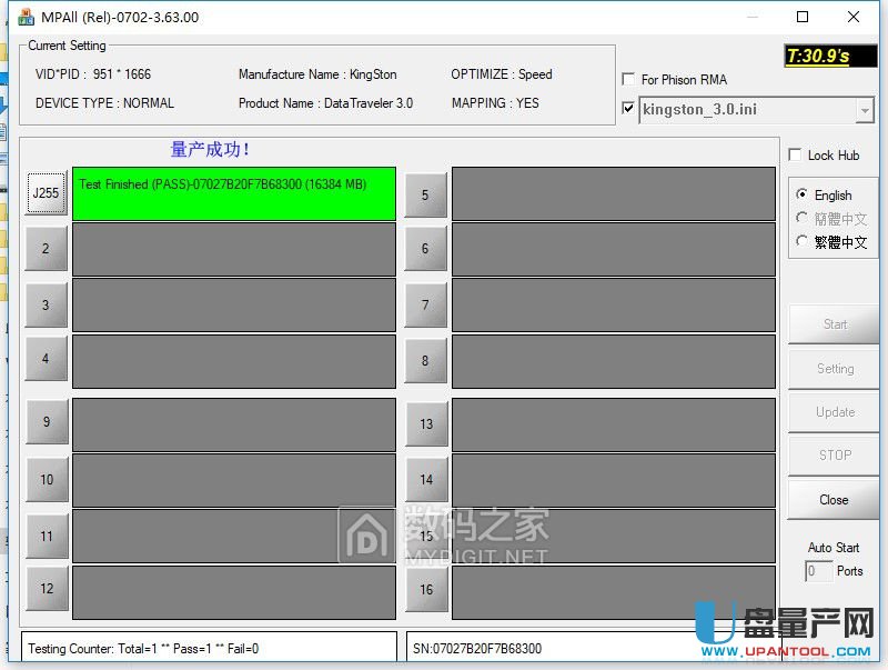 ʿDT100G3ȺPS2251-03̽޸̳