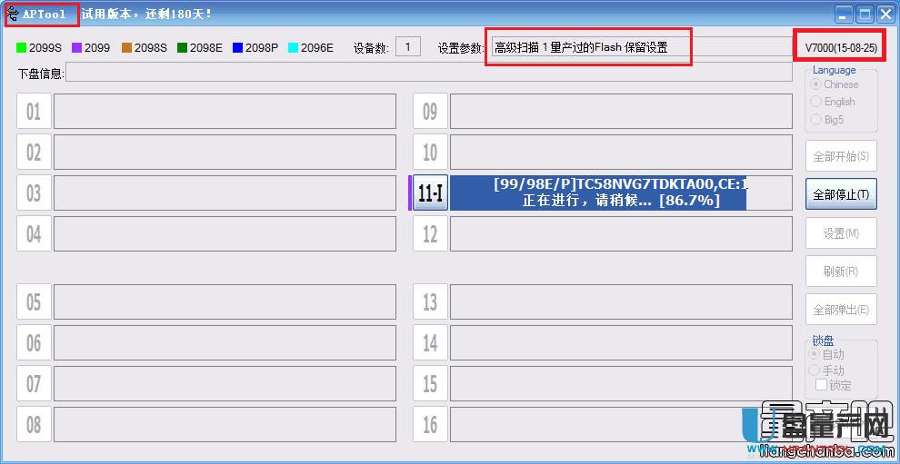 UоCBM2098E޸ָ̳