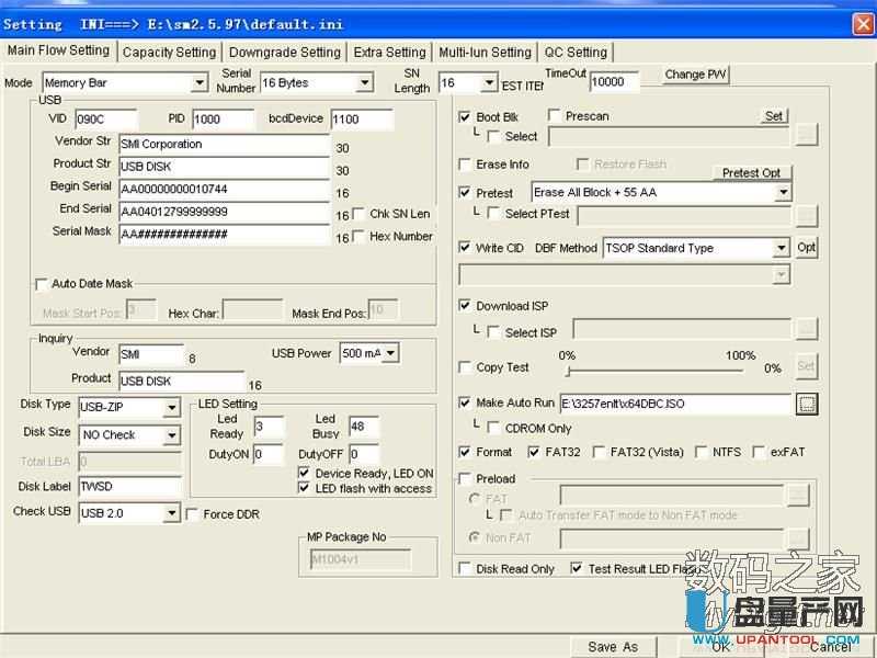 SPEEDER 32GSM3257ENLTоƬUɹ̳