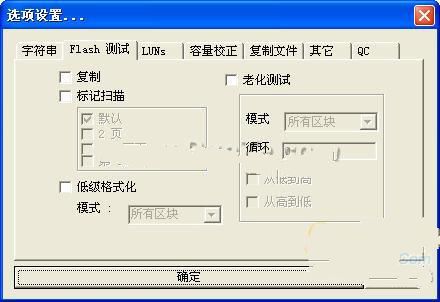 win7ϵͳ޸u