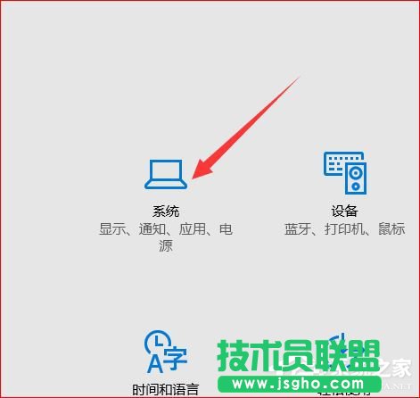Win10ôýڵģʽ