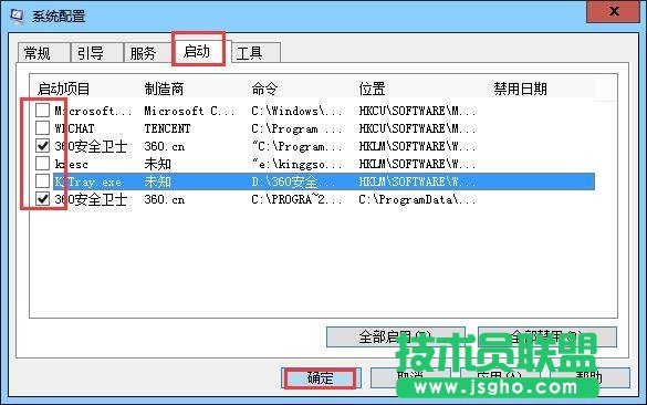 win10½ǹ
