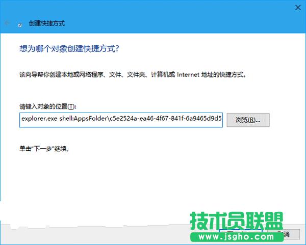 Win10ôUWPļԴݷʽ