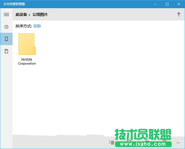 Win10ôUWPļԴݷʽ
