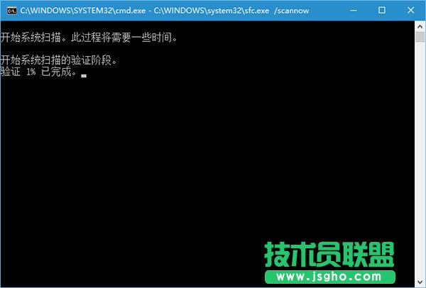 win10ϵͳTH2Ľ
