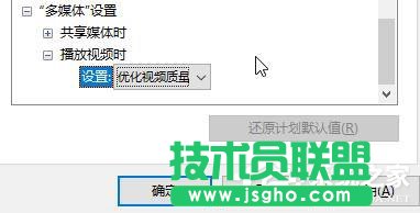 Win10οģʽģʽķ
