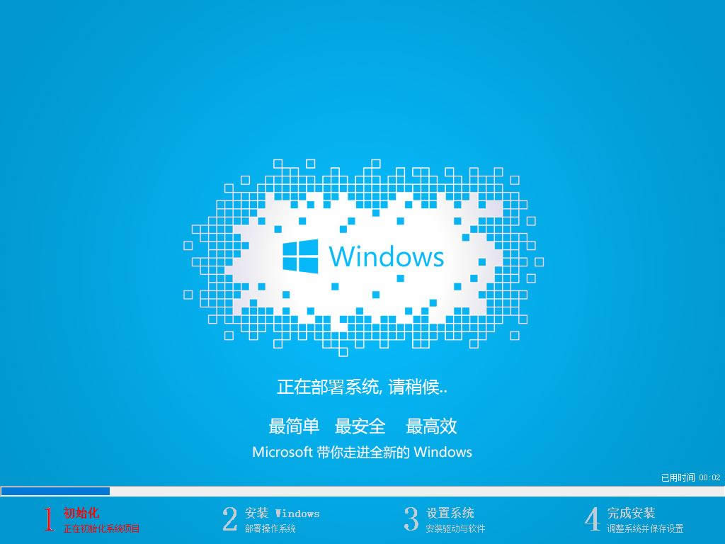 Ṵװwin10