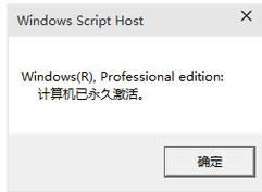 win10ʽ漤,Ľ