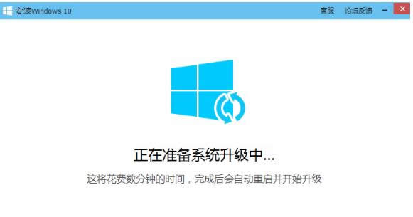 win10