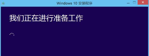 win10