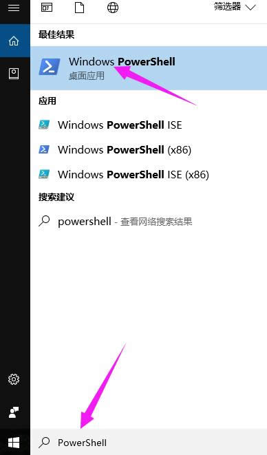 ͼϸ̸̳Win10Ӧ̵ɾ