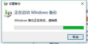 Win10